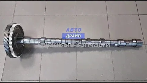 Распределительный вал МАН ТГА 20530 MEC-DIESEL