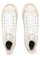 Высокие кеды PRINCIPIA MID Diesel, белый di115n00g-a11 | white (lpn24581485)