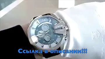 Мужские часы DIESEL 10 BAR