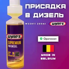 присадка в дизельное топливо для улучшения качества топлива до экстра класса. Wynns Supremium Diesel W22911 250мл