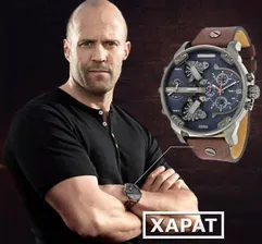 Уникальные часы Diesel Brave