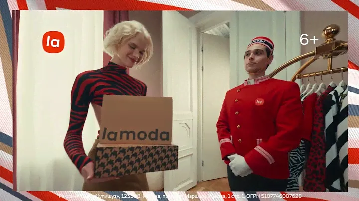 Lamoda - SS 2023 / НОВЫЕ КОЛЛЕКЦИИ ВЕСНЫ НА LAMODA