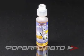 Присадка в топливо (дизель) Supremium Diesel, 250мл W22911 WYNN'S