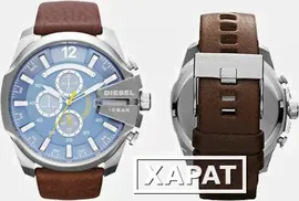 Мужские часы Diesel 10 bar